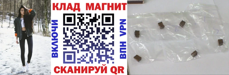 Купить наркотики цена Лаишево КОКАИН APVP Галлюциногенные грибы MDMA Конопля Мефедрон