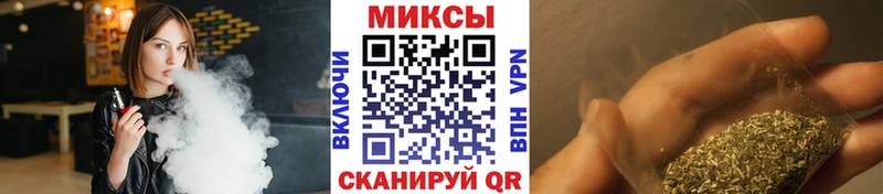 Бутират BDO 33% Лаишево