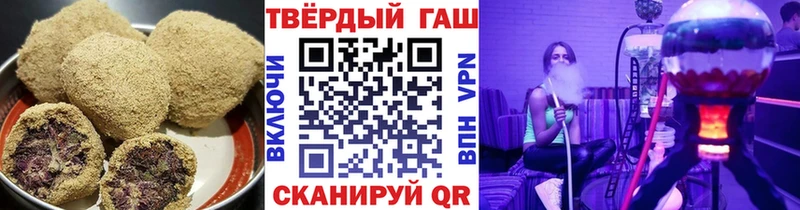 Еда ТГК конопля  Лаишево 