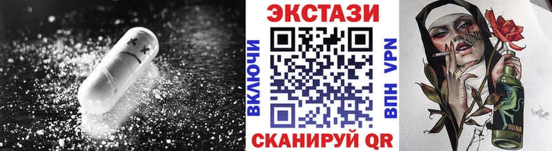 ЭКСТАЗИ Punisher  Лаишево 