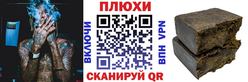 ГАШ Ice-O-Lator  купить  цена  МЕГА маркетплейс  Лаишево 