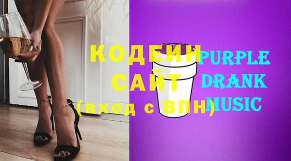 не бодяженный Балахна