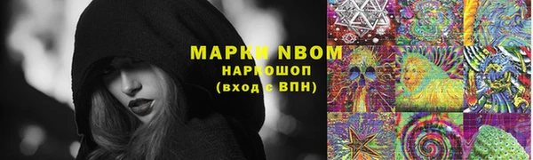 не бодяженный Балахна