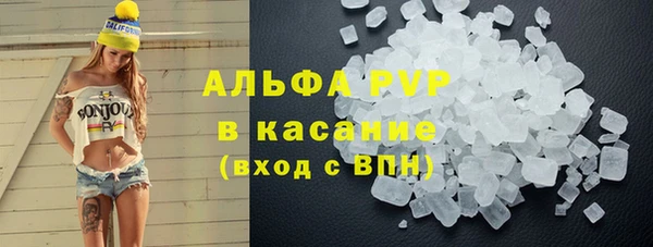 мескалин Баксан