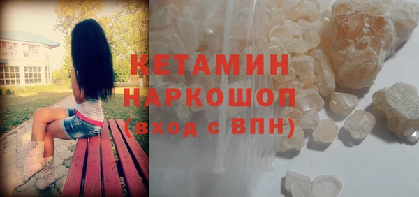 мескалин Баксан