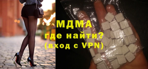 мескалин Баксан