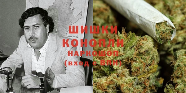 jwh Балабаново