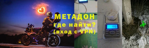 jwh Балабаново