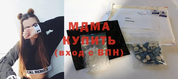 jwh Балабаново