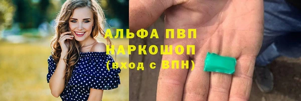 jwh Балабаново