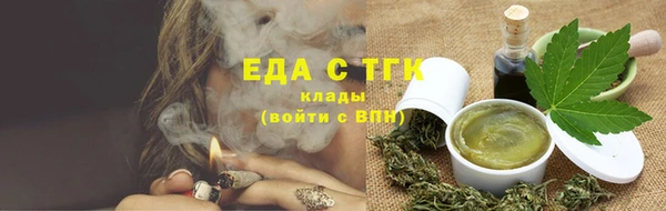 мескалин Баксан