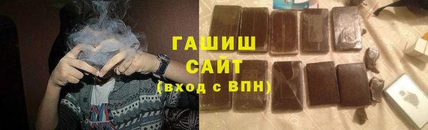 мескалин Баксан