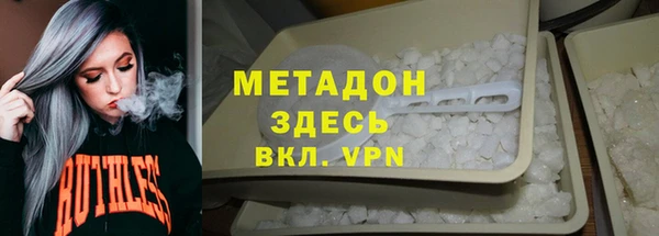 не бодяженный Балахна