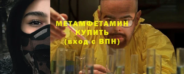 дмт Сатка
