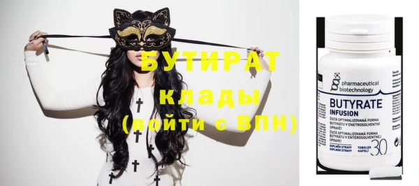 jwh Балабаново