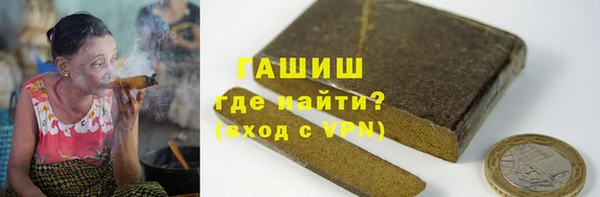 jwh Балабаново