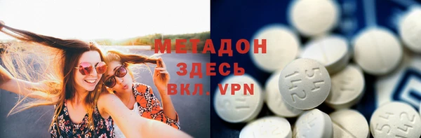 каннабис Сафоново