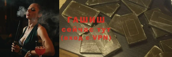 jwh Балабаново