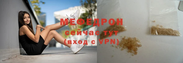не бодяженный Балахна