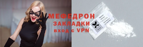 jwh Балабаново