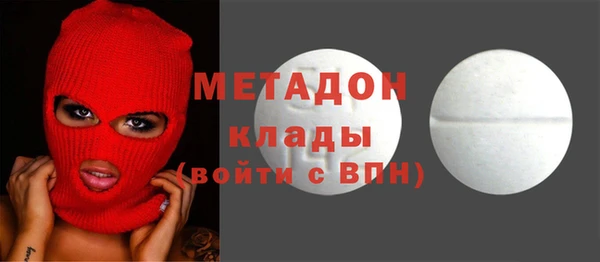 мескалин Баксан