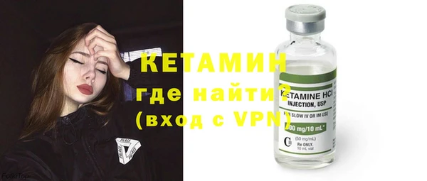 мескалин Баксан