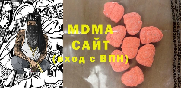 мескалин Баксан