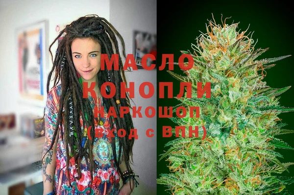 jwh Балабаново