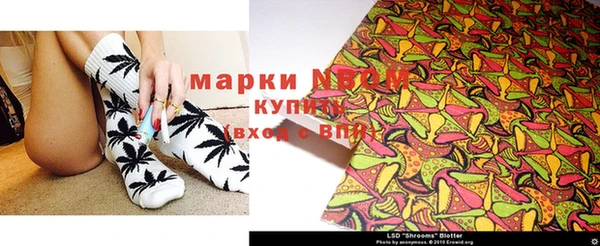 мескалин Баксан