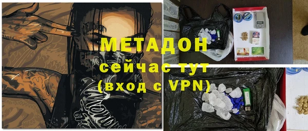 jwh Балабаново