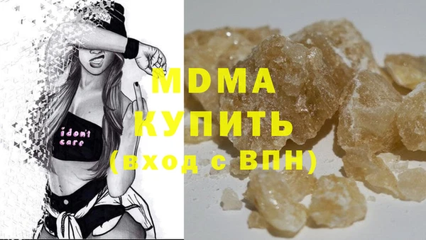 jwh Балабаново