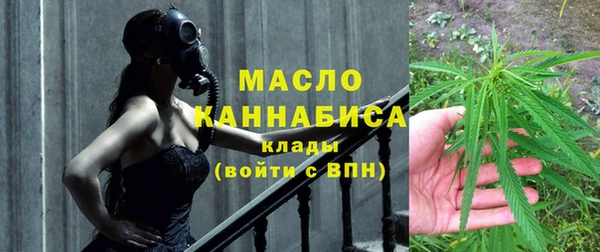 jwh Балабаново