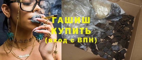 не бодяженный Балахна