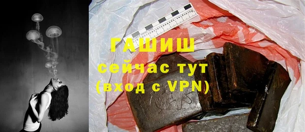 не бодяженный Балахна