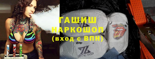 jwh Балабаново