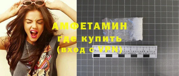 мескалин Баксан
