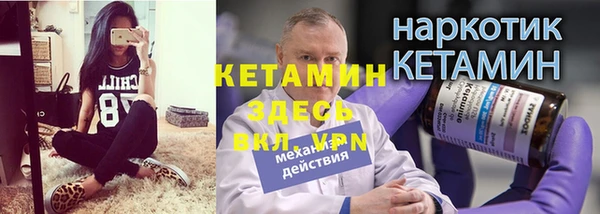 jwh Балабаново