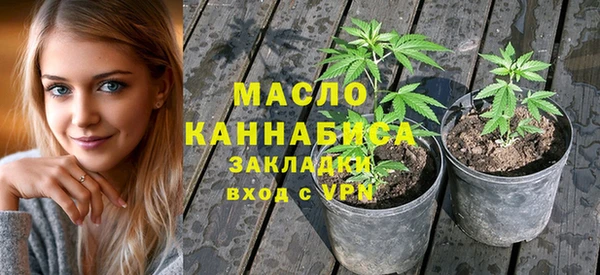 мескалин Баксан