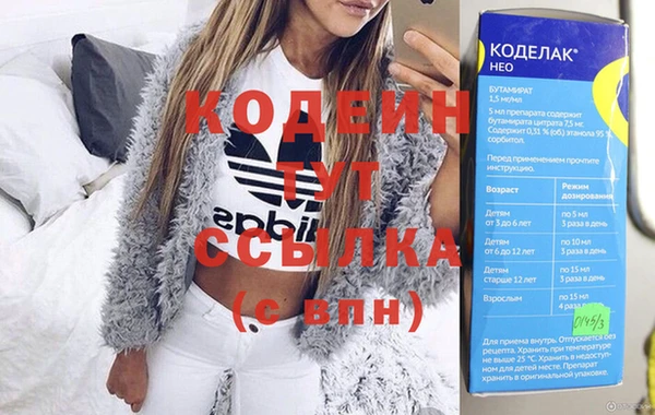 мескалин Баксан
