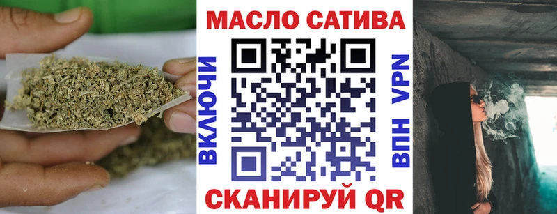 Дистиллят ТГК жижа  купить   mega вход  Лаишево 