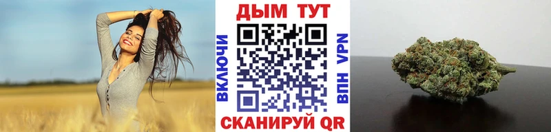 МАРИХУАНА OG Kush  где найти   Лаишево 